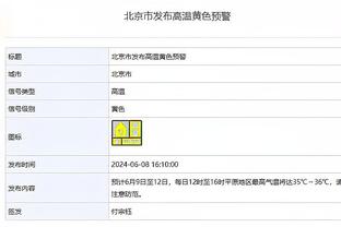 188金宝搏官方网站下载截图2